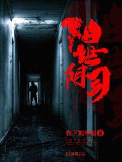 ������˾�����Ķ�txt����