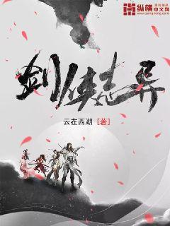 ����־��С˵