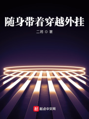 �������Ŵ�Խ���С˵