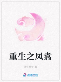 ����֮����С˵