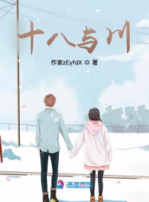 ʮ���봨�����Ķ�txt����