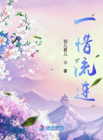 һϧ����С˵