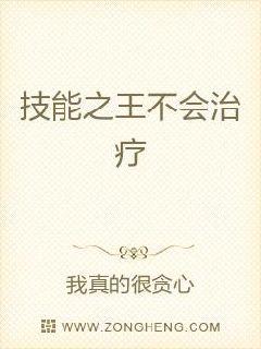 ����֮����������С˵