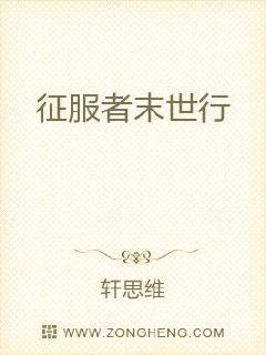 ������ĩ����С˵