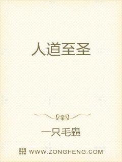 �˵���ʥС˵