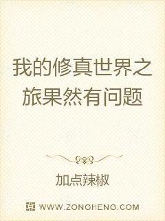 �ҵ���������֮�ù�Ȼ������С˵