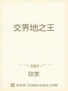 �����֮��С˵