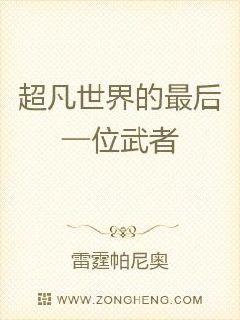 ������������һλ����С˵