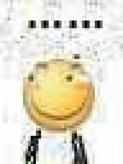 �����˰�С˵