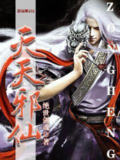 ����а�������Ķ�txt����