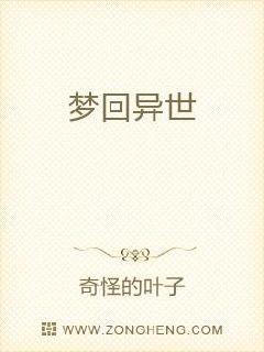 �λ�����С˵