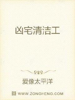 ��լ��๤С˵