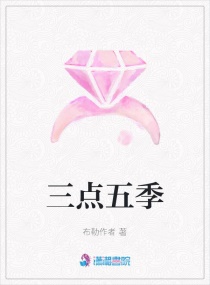 �����弾С˵