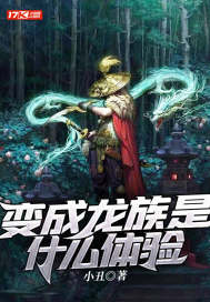 ���������ʲô���������Ķ�txt����