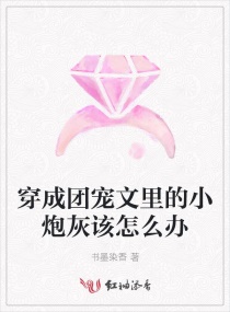 �����ų������С�ڻҸ���ô�������Ķ�txt����