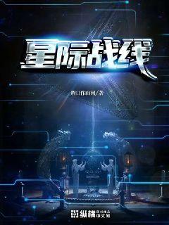 �Ǽ�ս�������Ķ�txt����