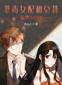 ��������ܻ���������ҹ���С˵