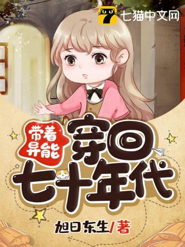 �������ܴ�����ʮ���С˵