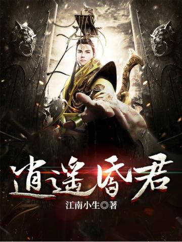 ��ң��������Ķ�txt����