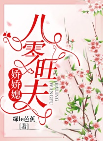 �������򽿽�ϱС˵