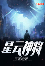 �����Ͻ�С˵