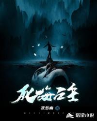 ����֮��С˵