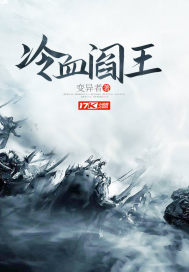 ��Ѫ����С˵