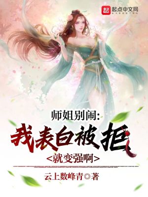 ʦ����֣��ұ��ױ��ܾͱ�ǿ�������Ķ�txt����