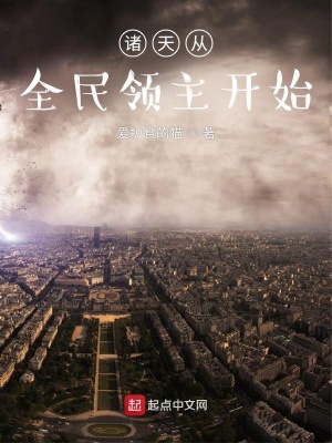 �����ȫ��������ʼ�����Ķ�txt����