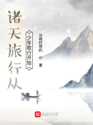 �������д�������п�ʼС˵