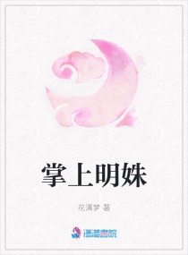 �������С˵