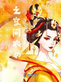 ��������֮��������С˵