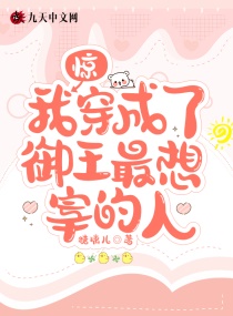 �����Ҵ��������������׵��������Ķ�txt����