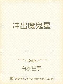 ���ħ����С˵