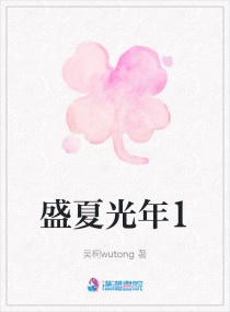 ʢ�Ĺ��꣺�ҵĳ��������������Ķ�txt����