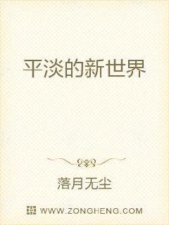 ƽ���������������Ķ�txt����