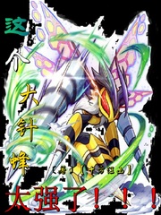 ����֮��������̫ǿ�������Ķ�txt����