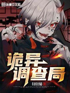 ��������С˵