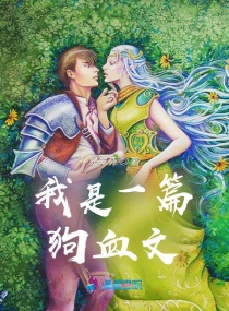 ���ô��С˵