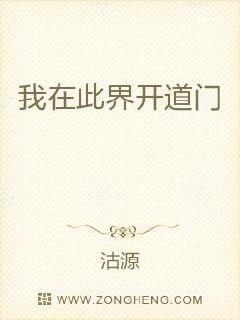 ���ڴ˽翪���������Ķ�txt����