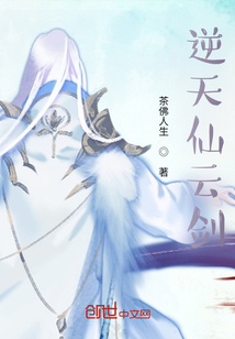 �������ƽ�С˵