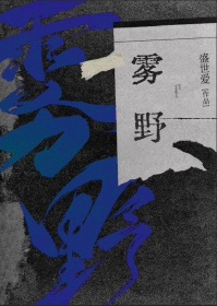 ��Ұ�����Ķ�txt����