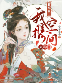 �������ϣ���Я�ռ������������Ķ�txt����