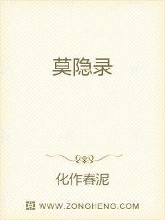 Ǭ������С˵