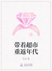 ���ų����ط����С˵