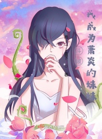 ���ƣ������������ú��ұ��ų���С˵