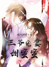 ��ү����������С˵