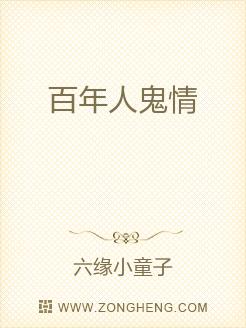 �����˹���С˵