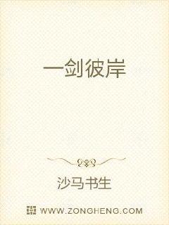 һ���˰�С˵