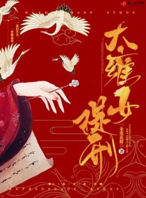 ��ӺŮ���������Ķ�txt����